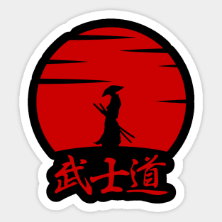 The Way of the Warrior  [ 武士道 - BUSHIDO ] Sticker